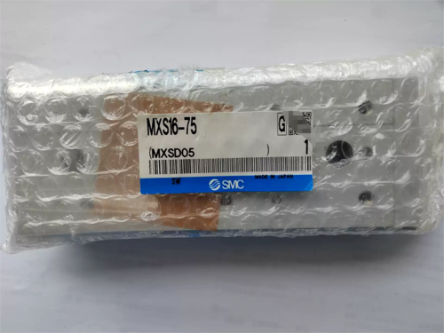 New Smc Mxs16-75 Cylinder Mxs1675 Expedited Shipping
