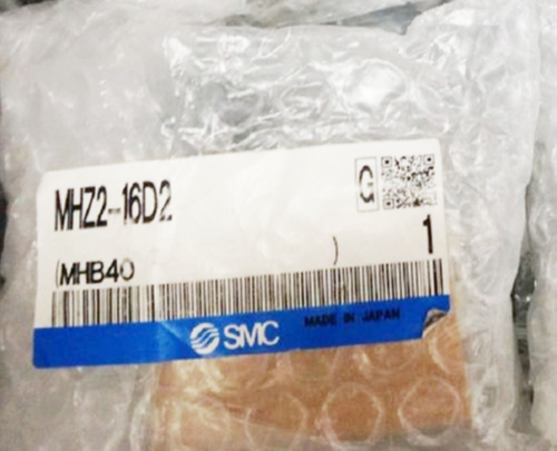 New Smc Mhz2-16D2 Cylinder Mhz216d2 Free Shipping Dealer