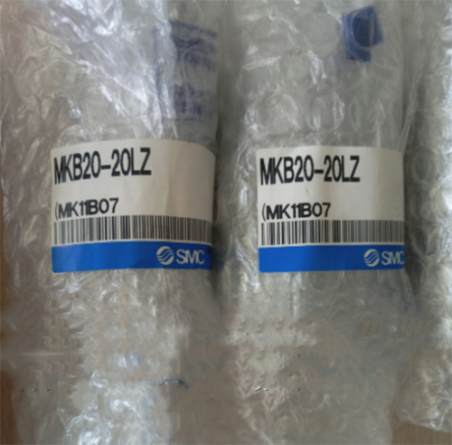 New Smc Mkb20-20Lz Rotary Cylinder Mkb2020lz Free Shipping Exporter Direct